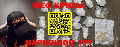 МДПВ Каменск-Шахтинский