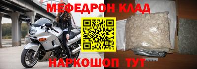 Альфа ПВП Каменск-Уральский