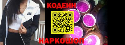 Альфа ПВП Каменск-Уральский