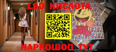 МДПВ Каменск-Шахтинский