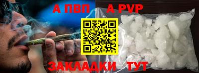 МДПВ Каменск-Шахтинский