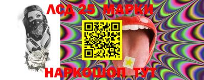 Альфа ПВП Каменск-Уральский