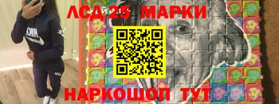МДПВ Каменск-Шахтинский