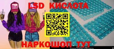Альфа ПВП Каменск-Уральский