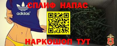Альфа ПВП Каменск-Уральский