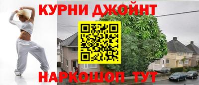 МДПВ Каменск-Шахтинский
