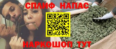 Альфа ПВП Каменск-Уральский