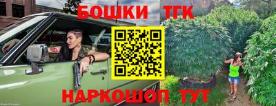 Альфа ПВП Каменск-Уральский