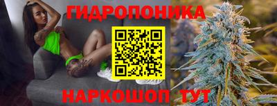Альфа ПВП Каменск-Уральский