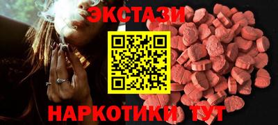 МДПВ Каменск-Шахтинский