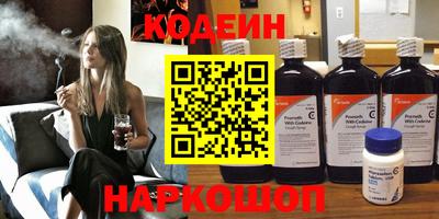 МДПВ Каменск-Шахтинский