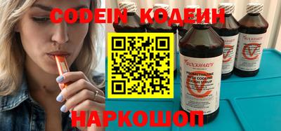 Альфа ПВП Каменск-Уральский