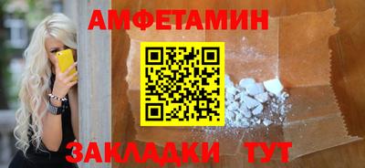 МДПВ Каменск-Шахтинский