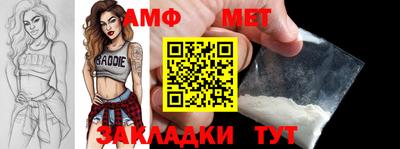 МДПВ Каменск-Шахтинский
