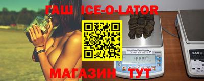 МДПВ Каменск-Шахтинский