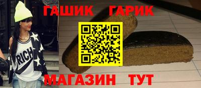 Альфа ПВП Каменск-Уральский