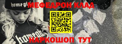 Альфа ПВП Каменск-Уральский