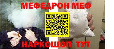 Альфа ПВП Каменск-Уральский